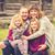 Jessica Blewett's profile image
