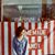 Janis Bonavito's profile image