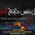 Muhammad Mohsin's profile image