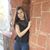 Erika Ortiz's profile image