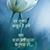 Daxa Patel's profile image