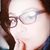 Celia Ferreira's profile image
