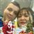 Ana Maria Felix Villelas's profile image
