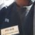Davon Chadewick White's profile image