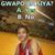 Kent Mon Buendia's profile image