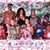 Judith Costello Woike's profile image
