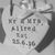 Heather Ann Allred's profile image
