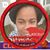 Claire Givins's profile image