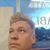 Eugene Swigar's profile image