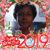 Audrey Frazier's profile image