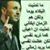 احمد محمد's profile image