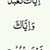 Nadim Hashmi's profile image