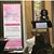 Tamika Josephs-Smith's profile image