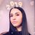 Nicole Danielle's profile image