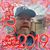 Clifford Marlin's profile image
