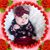 Michelle Davis's profile image