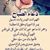 Maha Obied's profile image