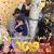 Cristina Cristina Cando's profile image