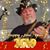 Kathy Campanile-Shull's profile image