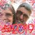 Angel Rodriguez's profile image