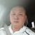 Chanh Tran's profile image