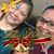 Maria Reyes's profile image
