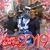 Kathy Lewis's profile image