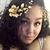 Tina Rocha-Lewis's profile image