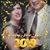 Maria A Piccirillo's profile image