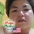 ChristianJoy Fabian Paderna's profile image