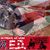 Laura Ann Laughlin's profile image