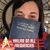 Sheila Elizabeth McCuiston's profile image