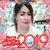 Theary Kanha's profile image