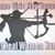 Karen Dean Rago's profile image