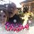 Patti Romberg's profile image