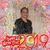 Mavis Bennett's profile image