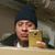 Hector Urbano's profile image