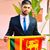 Sanka Bandara's profile image