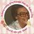 Lisa Williams Valis's profile image