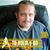 Jeff Whittle's profile image