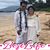 Emelinda Bert Lim's profile image