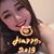 Tavia Wilkes's profile image