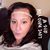 Janessa Jewel Welker's profile image