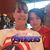 April Vance Whaley's profile image