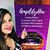 Staci Nicole Gustiuc's profile image