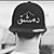علاء الشامي's profile image