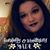 Amanda Lynnette Pike Hearl's profile image