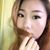 Elise Yang's profile image