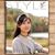 Emily Doan's profile image