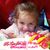 Victoria Carlson's profile image
